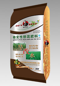 旱改水專用(yong)特種功能肥
