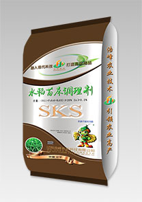 sks-水稻苗牀調理(li)劑